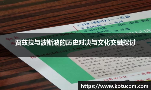 乐鱼体育