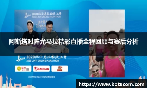 乐鱼体育APP