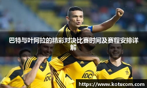 乐鱼体育官网