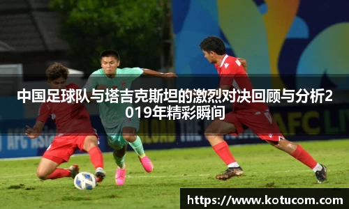 乐鱼体育平台