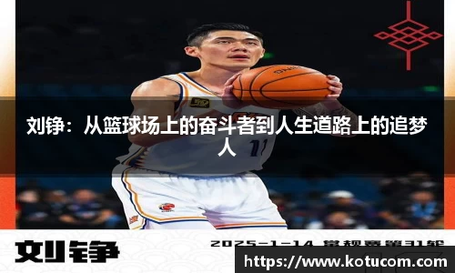 乐鱼体育官网