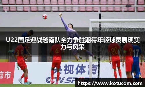 乐鱼体育平台