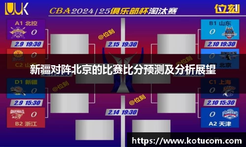 乐鱼体育平台