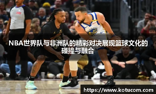 乐鱼体育