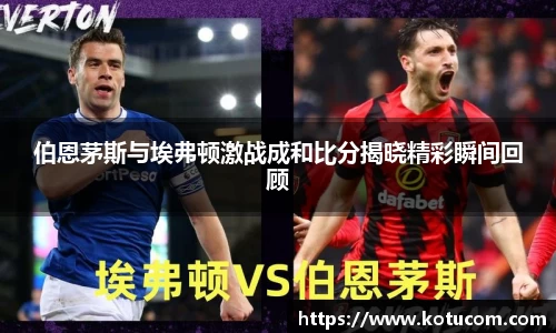 乐鱼体育官网