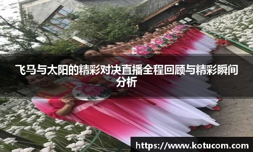 乐鱼体育APP