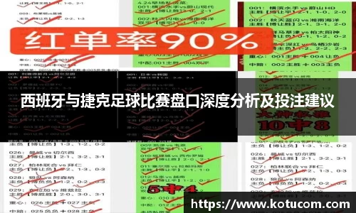 乐鱼体育平台