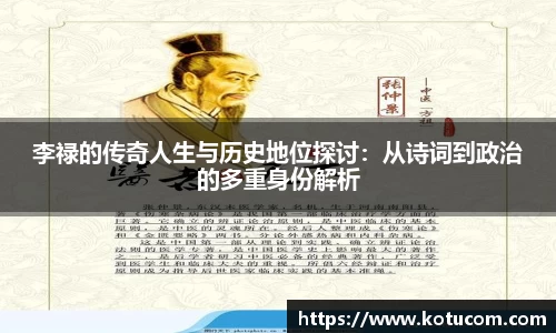 乐鱼体育平台