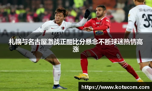 乐鱼体育