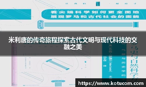 乐鱼体育APP