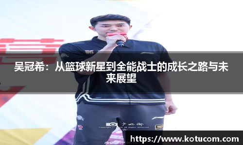 乐鱼体育